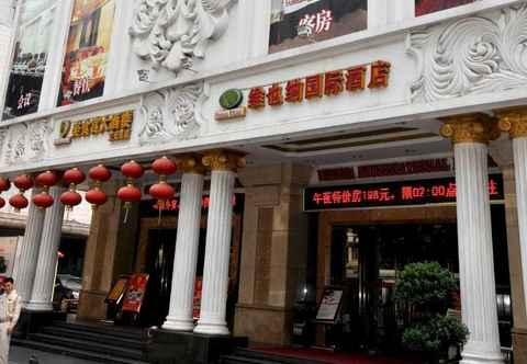 Lainnya Vienna Hotel (San Yan Li Guangzhou)