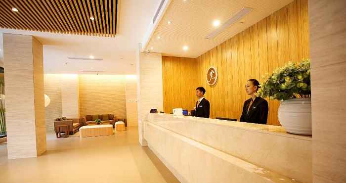 Lain-lain Ji Hotel (Haining Haichang South Road Leather City