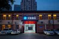 Exterior Hanting Hotel (Jinan Jingqi Rd Harmony Plaza store