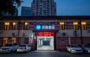 Luar Bangunan 2 Hanting Hotel (Jinan Jingqi Rd Harmony Plaza store