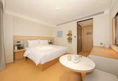 寝室 5 Ji Hotel (Beijing Changying Tianjie)