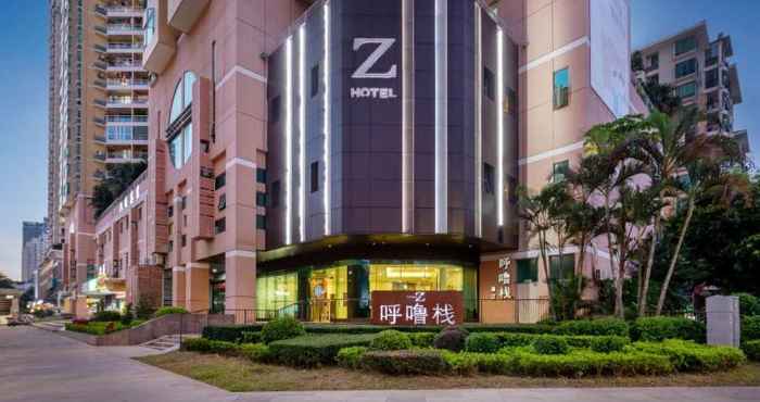 Lainnya Hotel ZZZ Shenzhen