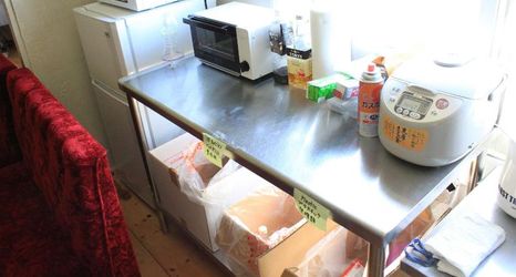 其他 2 First Track Inn