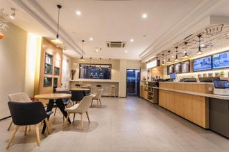 기타 4 Hanting Hotel (Suzhou Guanqian Street)