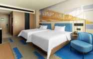 Lainnya 4 Hampton by Hilton Harbin Qunli