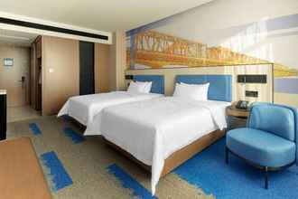 Lainnya 4 Hampton by Hilton Harbin Qunli