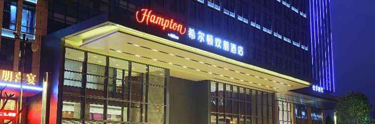 Lainnya Hampton by Hilton Nanning Jiangnan