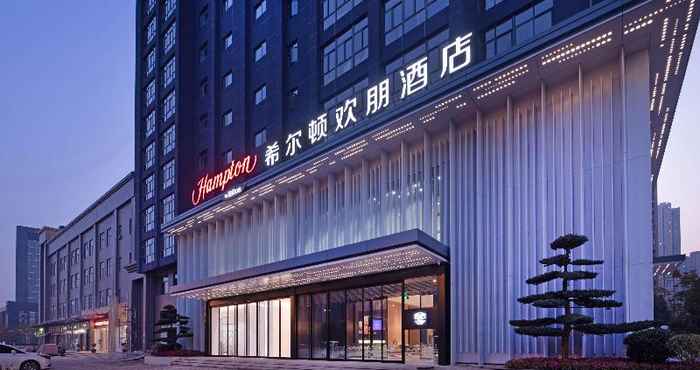 Khác Hampton by Hilton Wuhan Sixin Guobo