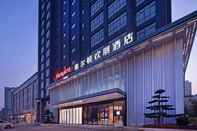 Others Hampton by Hilton Wuhan Sixin Guobo