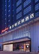 null Hampton by Hilton Wuhan Sixin Guobo