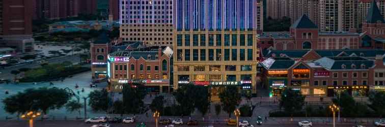 อื่นๆ Hampton by Hilton Xining Shangri-La Road