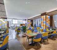 อื่นๆ 2 Hampton by Hilton Xining Shangri-La Road