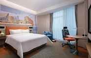 อื่นๆ 6 Hampton by Hilton Changsha Meixi Lake