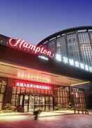 null Hampton by Hilton Xiamen City Plaza