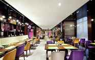 Restaurant 3 Hampton by Hilton Changsha South Station