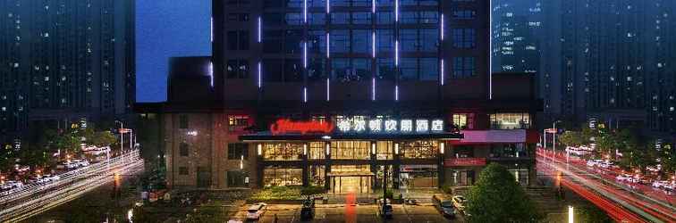 Bangunan Hampton by Hilton Zhengzhou High-Tech Zone