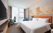 Bedroom 6 Hampton by Hilton Wuhan Qiaokou Gutian