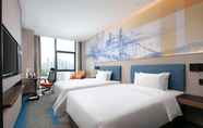 Bedroom 3 Hampton by Hilton Wuhan Qiaokou Gutian