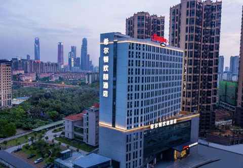 Exterior Hampton by Hilton Nanning East Station