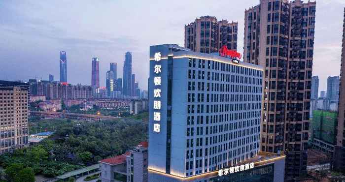 Bangunan Hampton by Hilton Nanning East Station