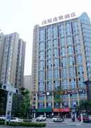 null Hanting Hotel Chongzhou Century Avenue