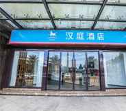 Others 3 Hanting Hotel Chongzhou Century Avenue