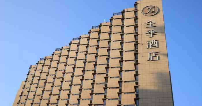 Others Ji Hotel Xiamen Sm Plaza Chenggong Avenue