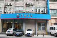 Lainnya Hanting Hotel Shanghai People S Square Dagu Road