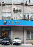null Hanting Hotel Shanghai People S Square Dagu Road