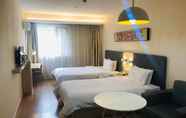 Lainnya 4 Hanting Hotel Shanghai People S Square Dagu Road