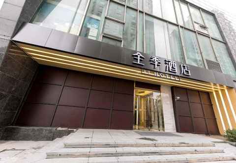 Lain-lain Ji Hotel Shanghai Wujiaochang Huangxing Road