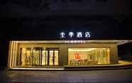 Others 6 Ji Hotel Zhangjiakou Railway Station