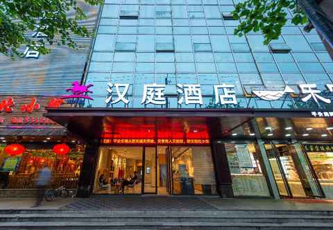 Others Hanting Hotel Shanghai Zhenjin Road