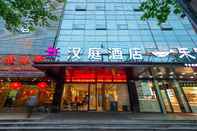 Lainnya Hanting Hotel Shanghai Zhenjin Road