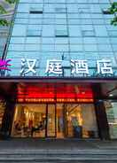 null Hanting Hotel Shanghai Zhenjin Road