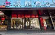 Lainnya 4 Hanting Hotel Shanghai Zhenjin Road