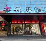 Others 4 Hanting Hotel Shanghai Zhenjin Road