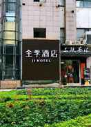 null Ji Hotel Shanghai Wujiaochang Wanda Plaza