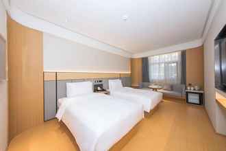 Lainnya 4 JI Hotel South Beijing Station South