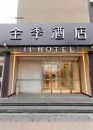 null Ji Hotel Communication University Of Beijing East