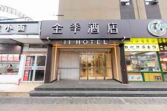 Others 4 Ji Hotel Communication University Of Beijing East