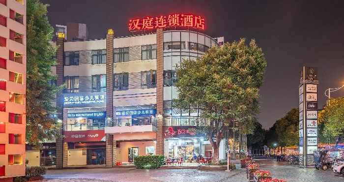 Lainnya Hanting Hotel Shanghai Jiayi Road Station