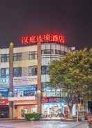 null Hanting Hotel Shanghai Jiayi Road Station