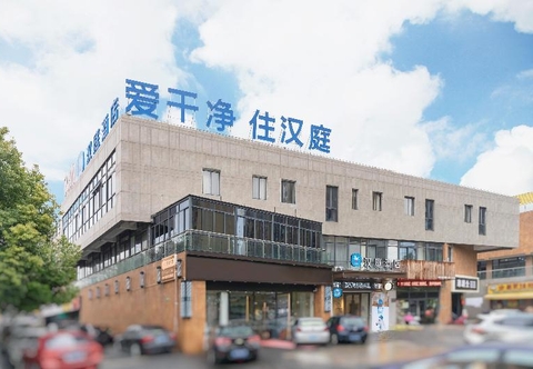 Lainnya Hanting Hotel Shanghai Jiadingxincheng Baiyin