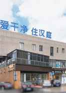 null Hanting Hotel Shanghai Jiadingxincheng Baiyin