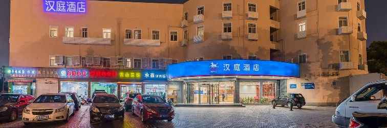 Lainnya Hanting Hotel Shanghai Hongqiao Railway Stati