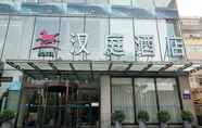 Lain-lain 3 Hanting Hotel Zhengzhou Jingsan Road