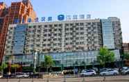Lainnya 5 Hanting Hotel Zhengzhou Jingsan Road