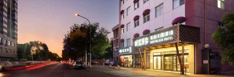 Lain-lain Nostalgia Hotel Beijing Dongzhimen Ditan