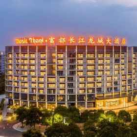 デュシット・タニ・ウジン・チャンゾウ 1, Fraser Suites Shanghai-Conf. Hallホテル